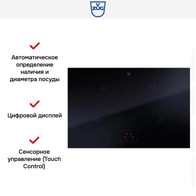 Индукционная варочная панель V-ZUG CookTop V2000 I804 CTI2T-31146 (preview 6)