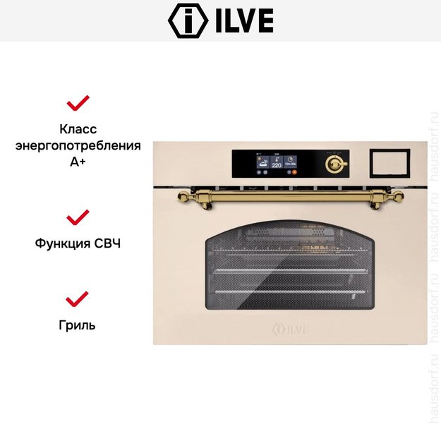 Духовой шкаф Ilve 645SNHSW/AWB (preview 3)