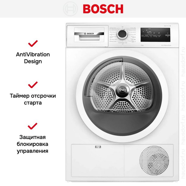 Сушильная машина Bosch WTN86211ME (preview 12)