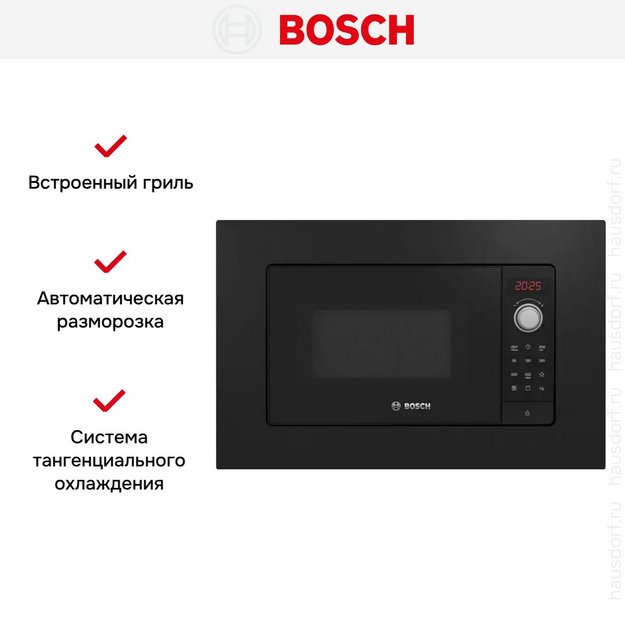 Встраиваемая микроволновая печь Bosch BEL 623MB3 (preview 6)