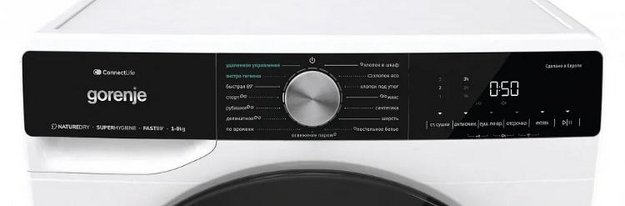 Сушильная машина Gorenje DNS92SWIFI/C (фото 7) Сушильная машина Gorenje DNS92SWIFI/C (preview 7)