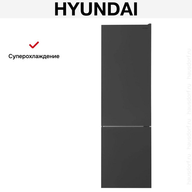 Холодильник Hyundai CC3593FIX (preview 20)
