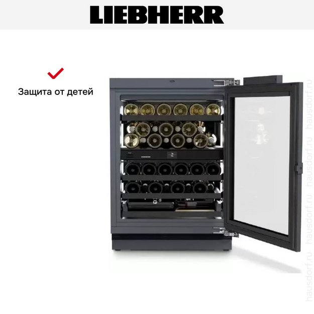 Встраиваемый винный шкаф Liebherr UWpri 3782 Vinidor Selection (preview 9)