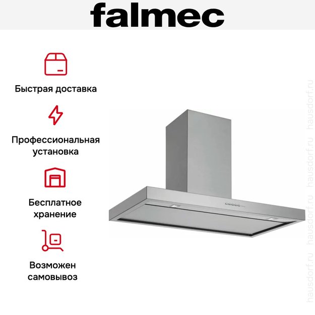 Вытяжка Falmec Plane Top 90 ix (800) ECP (фото 6) Вытяжка Falmec Plane Top 90 ix (800) ECP (preview 6)