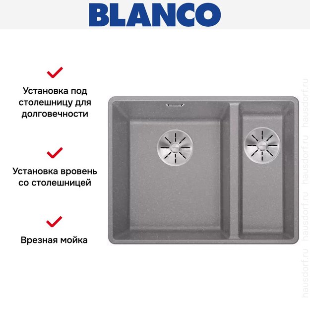 Мойка Blanco SUBLINE 340/160-F отводная арматура InFino® алюминий (фото 2) Мойка Blanco SUBLINE 340/160-F отводная арматура InFino® алюминий (preview 2)