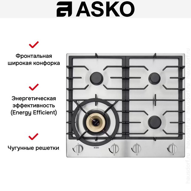 Варочная панель Asko HG1666SB (preview 7)