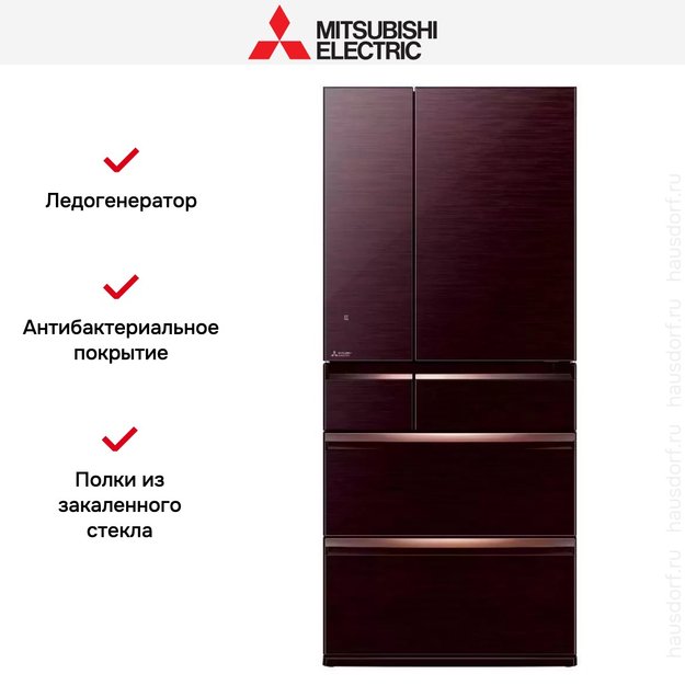 Холодильник Mitsubishi Electric MR-WXR743C-BR-R (preview 5)