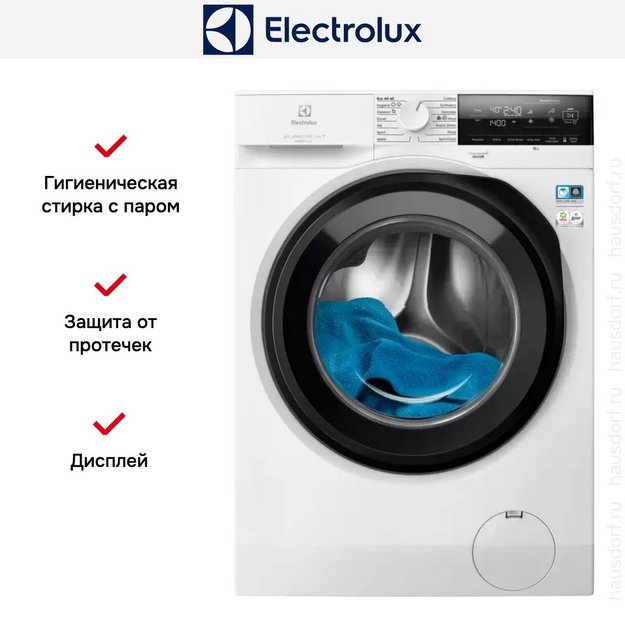 Стиральная машина Electrolux EW6F3492ACE (preview 3)