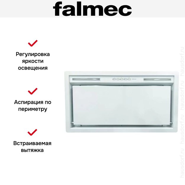 Встраиваемая вытяжка Falmec GRUPPO INCASSO PLUS 50 WH (preview 5)