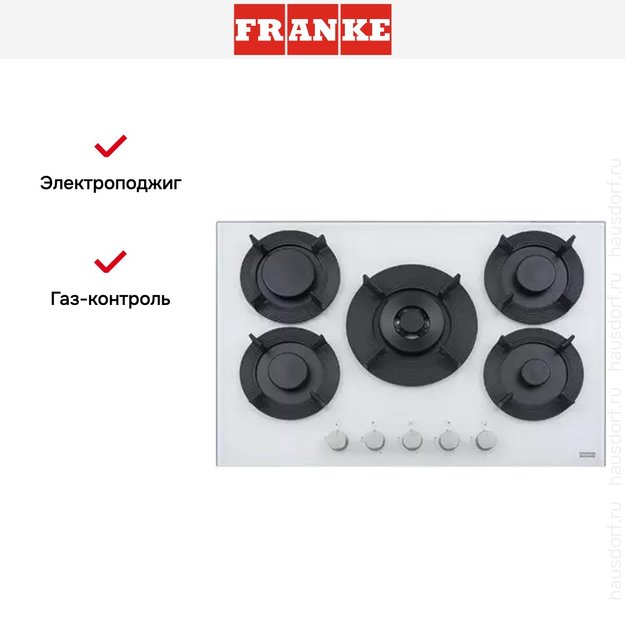 Варочная панель Franke FHMF 755 4G DC C WH (preview 3)