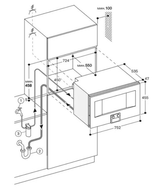 Духовой шкаф-пароварка Gaggenau BS 485-111 (фото 3) Духовой шкаф-пароварка Gaggenau BS 485-111 (preview 3)