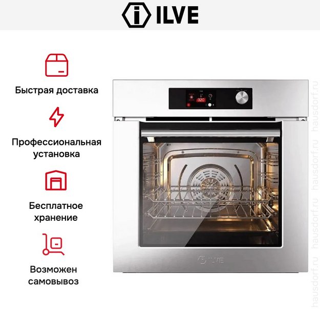 Духовой шкаф ILVE OV60SLT3/SS (preview 6)