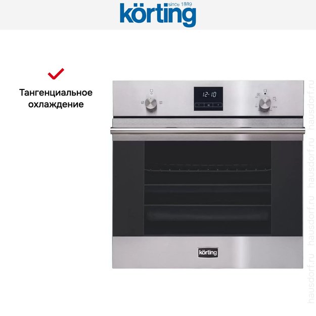 Духовой шкаф Korting OGG 771 CFX (фото 6) Духовой шкаф Korting OGG 771 CFX (preview 6)