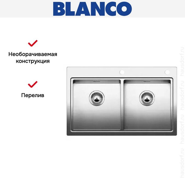 Мойка Blanco Claron 400/400-IF/A нержавеющая сталь (preview 7)