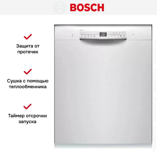 Встраиваемая посудомоечная машина Bosch SMU 2HVW20S (preview 10)