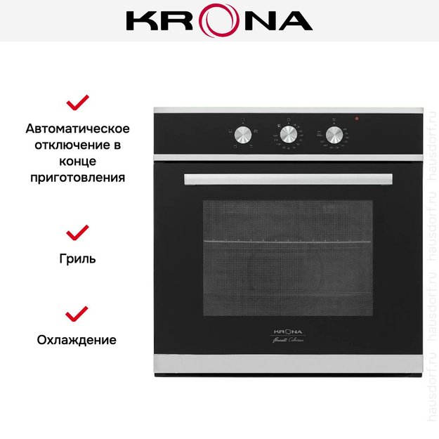 Электрический духовой шкаф KRONA ESSENZA 60 S (preview 12)