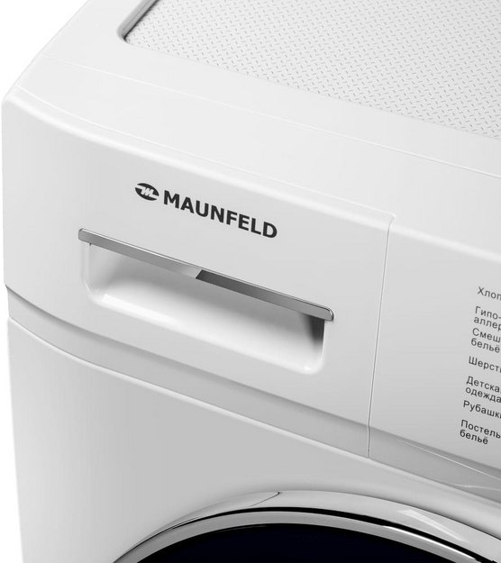 Стиральная машина Maunfeld MFWM127IWH02 (preview 6)