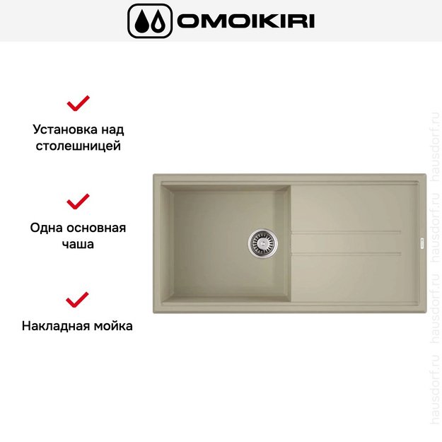 Мойка Omoikiri TEDORI 100 BE (preview 6)