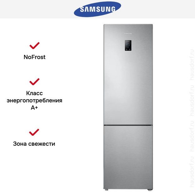 Холодильник Samsung RB37A5200SA (preview 11)