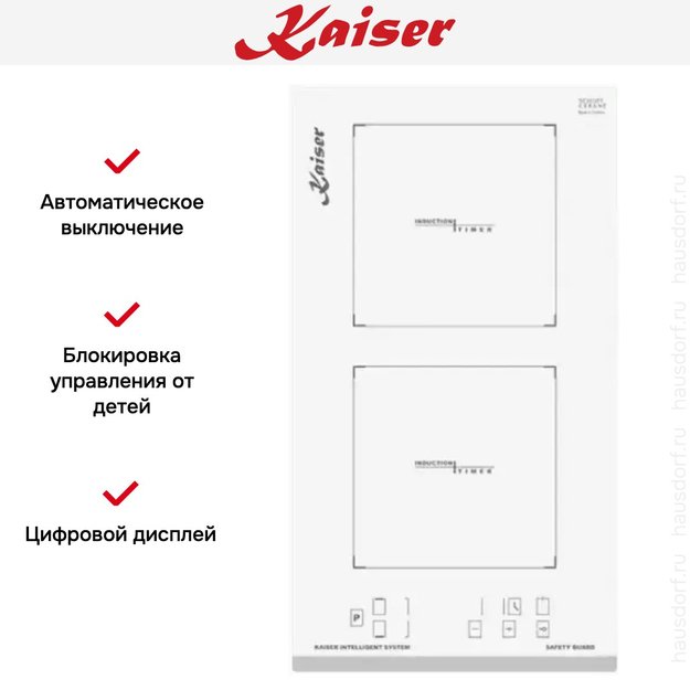 Индукционная варочная поверхность Kaiser KCT 3726 FIW Avantgarde (фото 5) Индукционная варочная поверхность Kaiser KCT 3726 FIW Avantgarde (preview 5)
