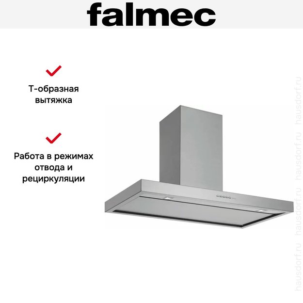 Вытяжка Falmec Plane Top 90 ix (800) ECP (фото 5) Вытяжка Falmec Plane Top 90 ix (800) ECP (preview 5)