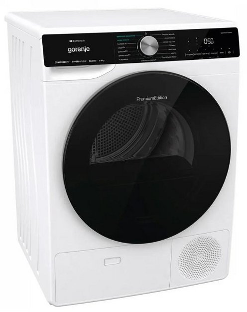 Сушильная машина Gorenje DNS92SWIFI/C (фото 2) Сушильная машина Gorenje DNS92SWIFI/C (preview 2)