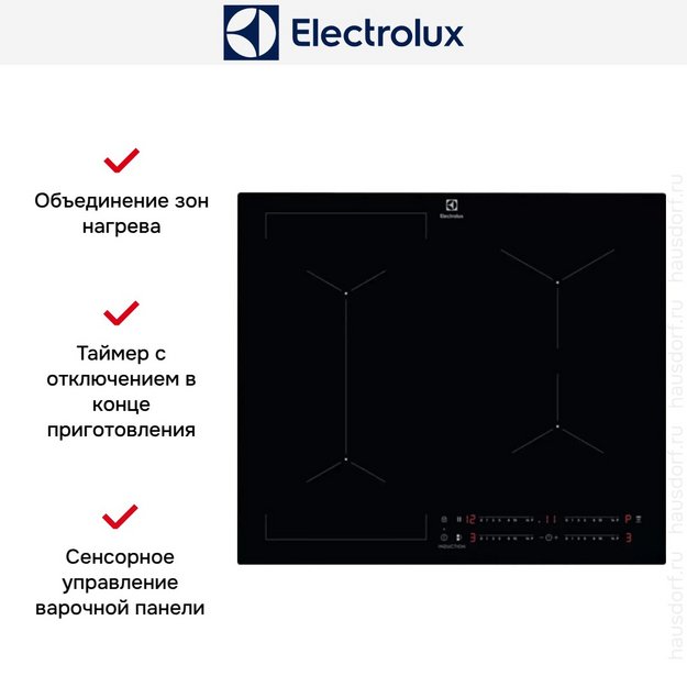 Варочная панель Electrolux KIV634I (preview 13)