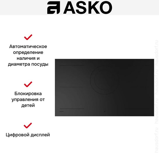 Индукционная варочная панель Asko HID945MC (preview 10)