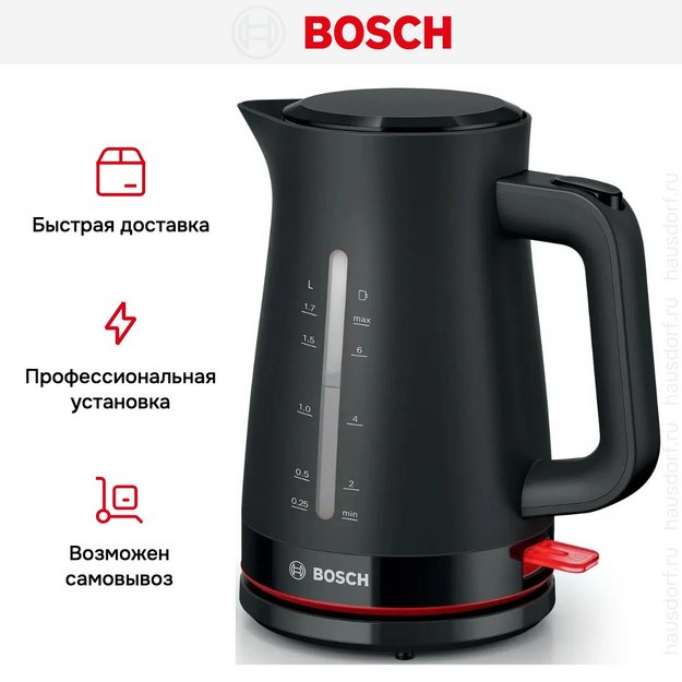 Чайник Bosch TWK3M123 (фото 10) Чайник Bosch TWK3M123 (preview 10)