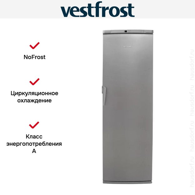Морозильная камера Vestfrost VF 391 HNF (preview 2)