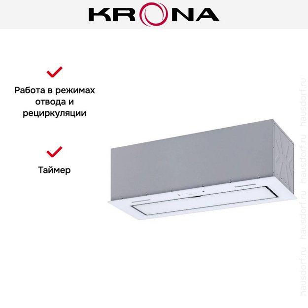 Встраиваемая вытяжка KRONA ASPEN 900 WHITE SGC (preview 19)