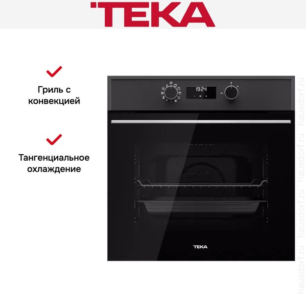 Духовой шкаф Teka HSB 630 P BLACK (preview 13)