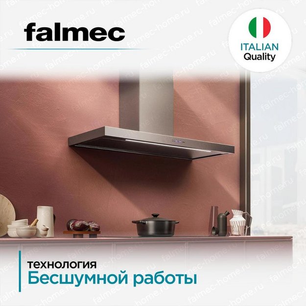 Вытяжка Falmec PLANE NRS ISOLA 90 (PLUS) (preview 3)