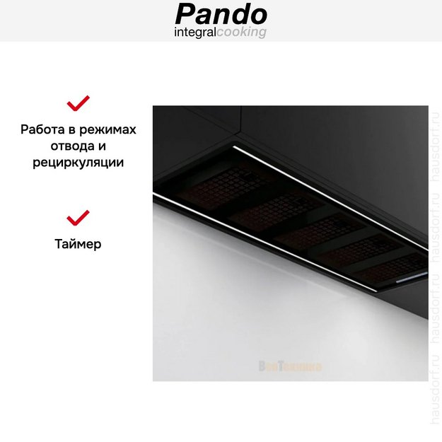 Встраиваемая вытяжка Pando GTI/725 NE V.850 SEC (preview 5)