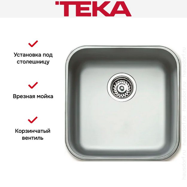 Мойка Teka Be 40.40.20 Plus (preview 5)