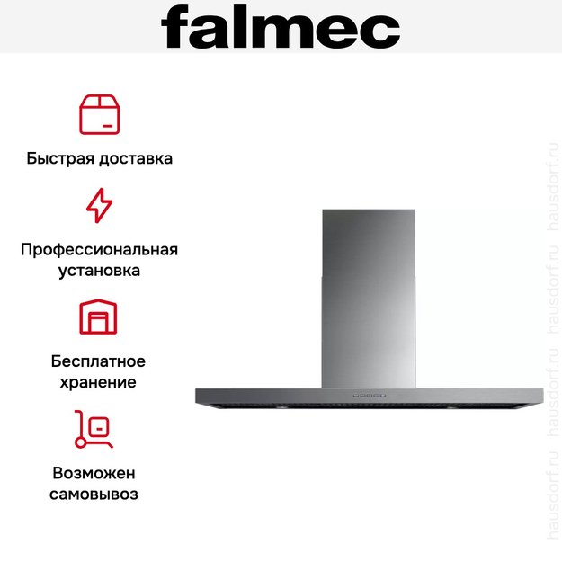 Вытяжка Falmec STREAM STEEL 90 (фото 6) Вытяжка Falmec STREAM STEEL 90 (preview 6)