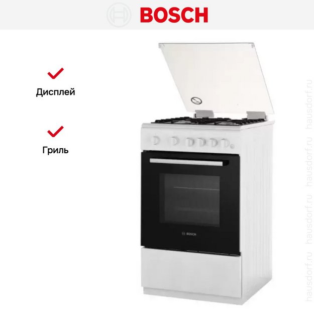 Плита Bosch HGG120E21R (preview 7)