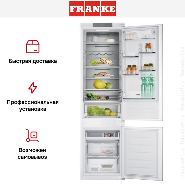 Встраиваемый холодильник Franke FCB 360 TNF NE D (preview 5)