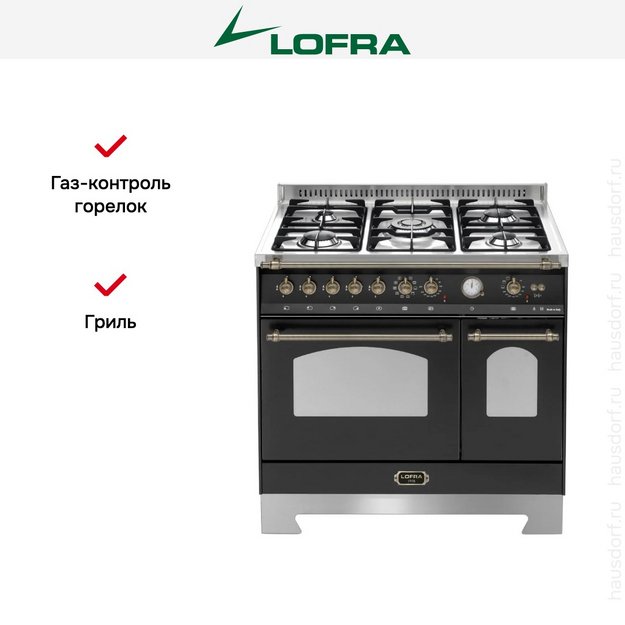 Варочный центр Lofra RNMD96GVGTE/Ci Bronze (preview 2)