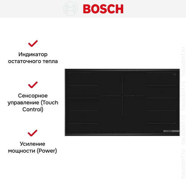 Варочная панель Bosch PXV975DV1E (preview 8)