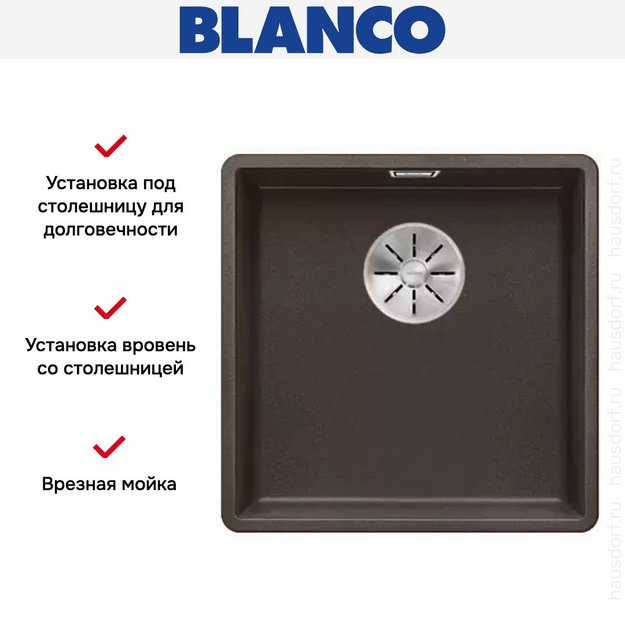 Мойка Blanco SUBLINE 400-F отводная арматура InFino® кофе (фото 2) Мойка Blanco SUBLINE 400-F отводная арматура InFino® кофе (preview 2)