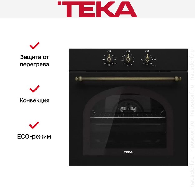 Встраиваемый электрический духовой шкаф Teka HRB 6100 ATB BRASS (фото 3) Встраиваемый электрический духовой шкаф Teka HRB 6100 ATB BRASS (preview 3)