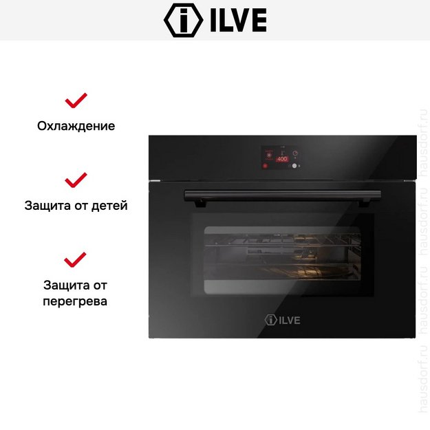 Духовой шкаф Ilve 645GTZ41/BK (preview 4)