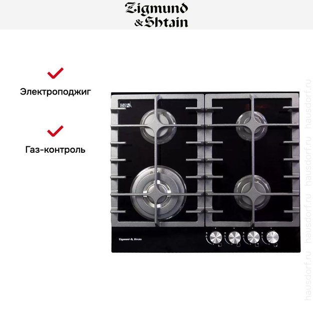 Встраиваемая газовая варочная панель Zigmund Shtain MN 185.61 B (фото 2) Встраиваемая газовая варочная панель Zigmund Shtain MN 185.61 B (preview 2)