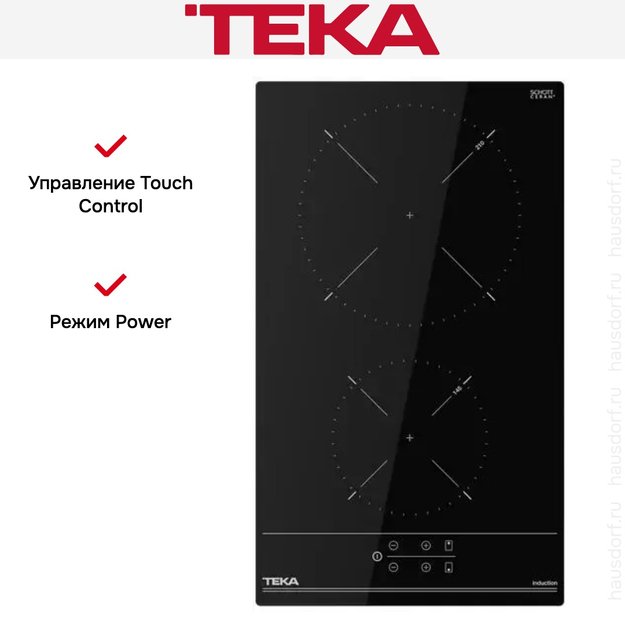 Индукционная варочная панель Teka IBC 32000 TTC BLACK (фото 10) Индукционная варочная панель Teka IBC 32000 TTC BLACK (preview 10)