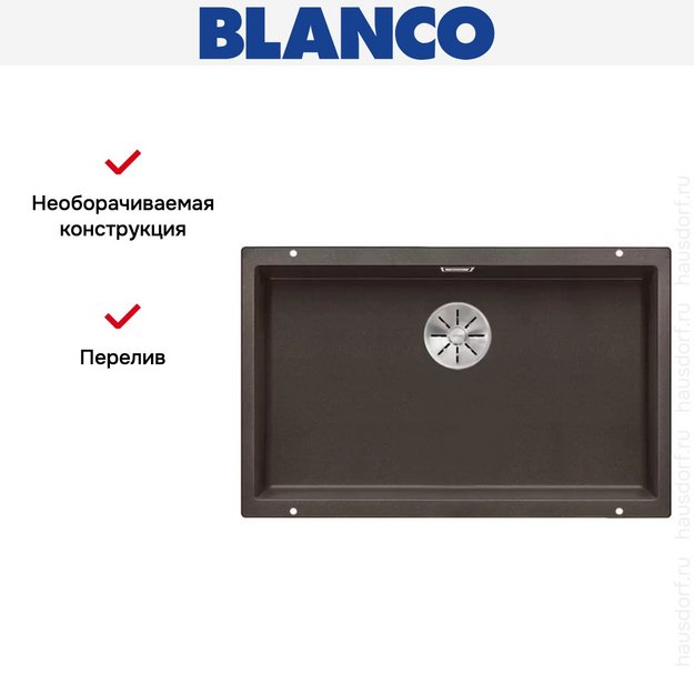 Мойка Blanco SUBLINE 700-U SILGRANIT отводная арматура InFino® кофе (фото 4) Мойка Blanco SUBLINE 700-U SILGRANIT отводная арматура InFino® кофе (preview 4)