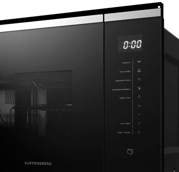 Встраиваемая микроволновая печь Kuppersberg HMW 651 BX (фото 5) Встраиваемая микроволновая печь Kuppersberg HMW 651 BX (preview 5)