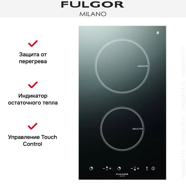 Комби-панель Fulgor Milano LH 302 ID BK (фото 3) Комби-панель Fulgor Milano LH 302 ID BK (preview 3)