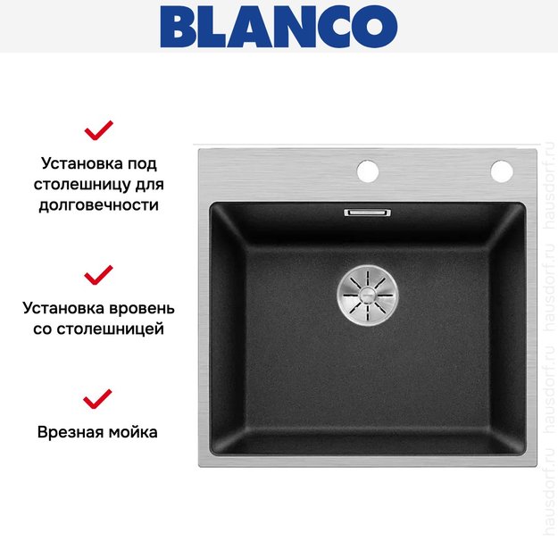 Мойка Blanco SUBLINE 500-IF/A клапан-автомат InFino® антрацит (фото 3) Мойка Blanco SUBLINE 500-IF/A клапан-автомат InFino® антрацит (preview 3)