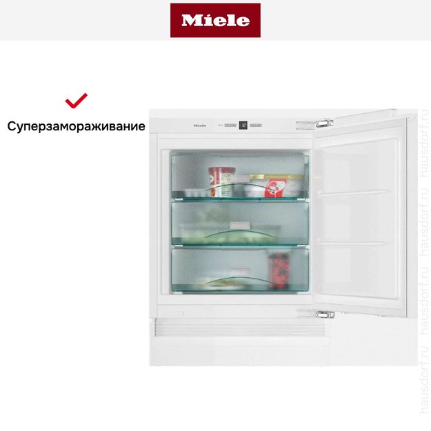 Встраиваемый под столешницу морозильник Miele F 31202 Ui (preview 5)